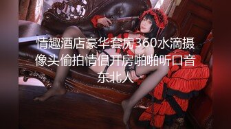 大众浴池偷窥少妇少女洗香香