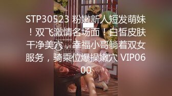 Fansly - 大奶牛 - @npxvip【42V】 (31)