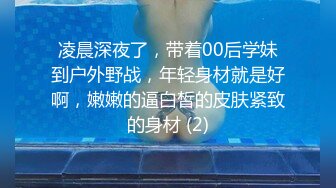 蜜桃影像傳媒 PMTC017 音樂愛情故事 越愛越難過 斑斑