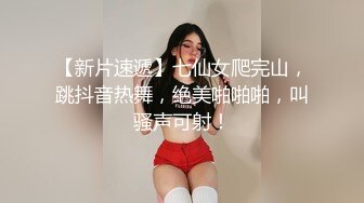 国人【onlyfans】Bella_420tw【79V】 (69)