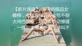 STP27355 两个00后新人小萝莉！全裸小尺度诱惑！超级嫩柔软美乳  翘起屁股扭动看穴 一起扭腰卡哇伊