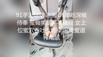 Onlyfans超正巨乳苗条正妹palida收费福利极品S级人瘦奶大