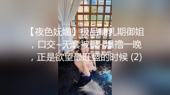 ⚫️⚫️【12月无水印新品】推特S级网黄，剧情淫娃【moremore】付费福利，在推特上欲求不满