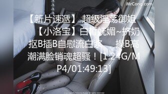 【极品推荐??一饱眼福】人气高颜女神『奶球』携保时捷车模闺蜜下海捞金②两姐妹天天轮番被干 无套内射 全裸出镜