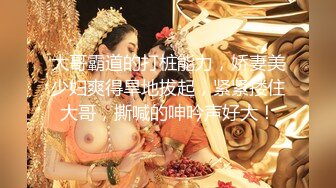 结婚纪念日Part5娇妻被前后夹击的喜悦