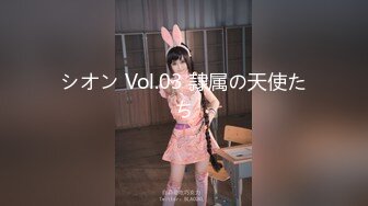 泡良大神【曹先生探花】第二场00后小萝莉酒店开房干，一点儿也不怜香惜玉直接干哭了，粉嫩少女胴体肆意宣泄玩弄