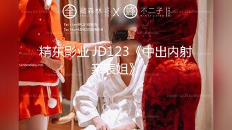  2023-03-17 果冻传媒GDCM-064路灯下的小女孩