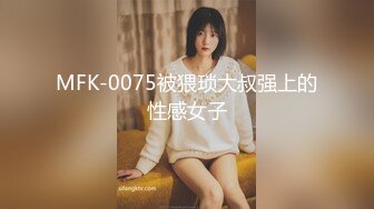 【OnlyFans】2023年6月约啪达人粉味芒果，炮王与多个妹子双飞群P3P，大奶少妇，娇小嫩妹，长腿御姐，艳福不浅 88