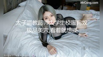  欠了赌债无法偿还的少妇被债主逮个现行只能回家耍耍抵账