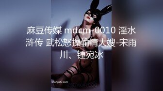 XSJHG-006 孟若羽 进一球脱一件 串通女友被兄弟操 性视界传媒