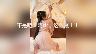 26岁巨乳少妇无套