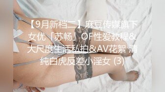 SWAG 长达12分半的同学续旧 只好让他知道依依私下是多麽 Chloesky