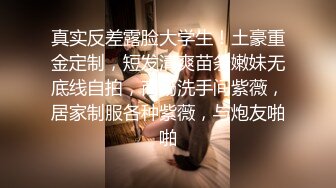 【自整理】这大屁股太翘了，都能放上一瓶水了，后入的时候肯定非常的爽！Ashtyn Sommer 最新流出视频合集【53V】 (20)