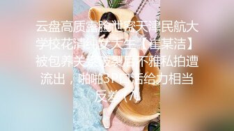 【极品性爱❤️交友群泄_密】年轻妹子激情性爱视频流出 各种姿势爆操漂亮女友 完美露脸