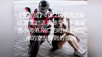 反差美女 Onlyfans 22岁极品网红【tttyphoonnn】 福利啪啪视频 第二弹4