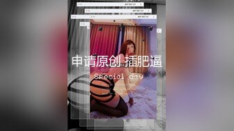 皇家华人 RAS-048 痴女娜娜决意分享公园的性爱探索-李娜娜