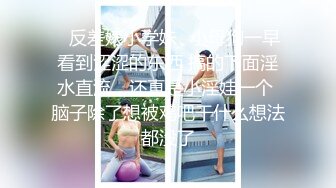 91新人Dr.Chan_(陳教授)-VOL001-上海民間小韓雪HD奶茶妹，全程對白無尿點-1080p高清完整版