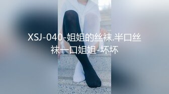 广东极品少妇性感淫妻『婷婷』户外露出自慰 群P淫乱 马路中间做爱 电梯口露出做爱