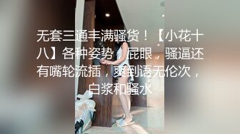 TMW051.娃娃.醉后淫女上错床.早上醒来再来一发.天美传媒