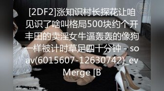 (sex)20231118_不喝柠檬茶_388444400