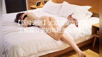 MXGS-1070 シェアハウス內での禁斷の押し付けSEX 吉沢明歩