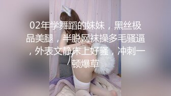 蜜桃传媒PMC104女老师欠钱不还怒操体罚