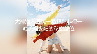 【新片速遞】 【流浪的交际花】6.21.偷拍❤️网恋一年良家~极品长髪娇娇女❤️各种性啪姿势一顿暴力输出！