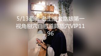 360监控偷拍年轻小伙带着丰满的女友情趣酒店