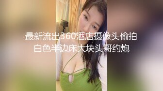 【有码】200GANA系列-搭訕正妹系列200GANA-1770