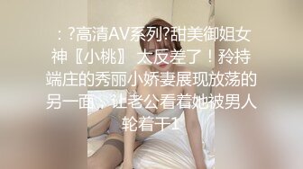 极品00后漂亮小姐姐典型南方姑娘娇小玲珑苗条美乳翘臀真尤物