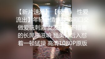 【极品迷玩??暗黑王子新作外篇】迷晕邻家闺蜜三姐妹 排排翘美臀一起操 三美高潮同框镜头很爽刺激啊 高清1080P原版