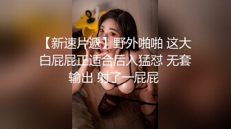 肤白貌美奶大臀圆的极品熟女好姐风骚艳舞第2季 (7)