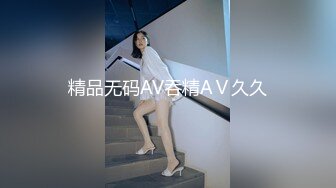 【桃子鱼】邻家女神的淫荡一面你，清纯害羞，被男友连操了好几天，无套内射尽情蹂躏 (3)