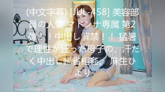 性视界传媒 XSJKY073 黑道小弟策反抢巨乳嫂子 斑斑