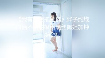 (no_sex)20230718_妤宝宝_1996141350_1