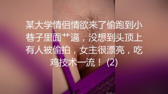  漂亮女友 身材不错 技越来越好了 扒了内内直接无套输出 射了一肚皮浓浓的精液