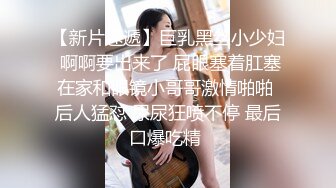 漂亮哺乳期大奶少妇吃鸡啪啪 被大鸡吧无套输出 骚叫不停 拔枪射一肚皮