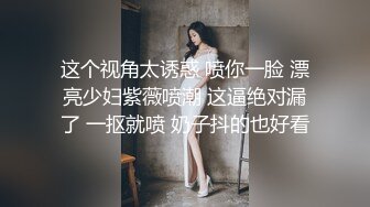 天美传媒品牌新作TM0170《实况性爱》片场体验极品娇羞葳葳的情趣骚浪肉体