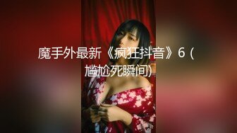 三个小萝莉群P名场面，19甜美少女，贫乳超嫩小穴，一人一个埋头吃吊，猛男爆操多是水