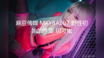 阿瓈 全裸无码尺度突破~第一本绳缚处女作~捆绑羞耻感[136P+1V/466M]