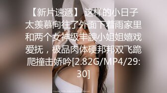 STP31760 爱豆传媒 ID5312 路边捡尸醉汉痴女上位猛插 婧儿(小遥)