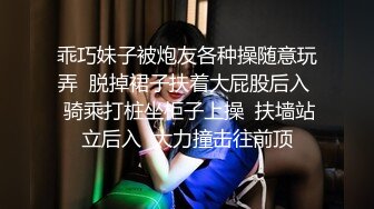 与职场上司通话中扭腰喜欢做爱的全身性感带妹子