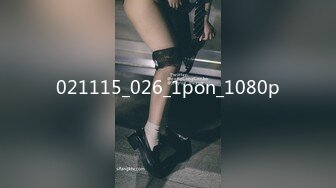 EMKY009 爱神传媒 派来陷害我的美女 被我用金钱收买 吴文淇