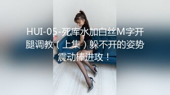 【新片速遞】极品娇小身材却很骚小美女 ，情趣制服大战面罩男 ，撩起裙子自摸小穴 ，骑乘进出爆插 ，边操边自己揉搓阴蒂