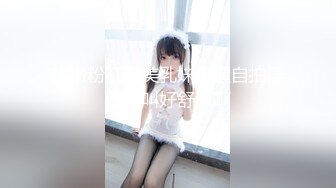 [台湾!]Say,Hi,pretty,girl~,很害羞的美女ZOE性爱画面被渣洋男曝光｜