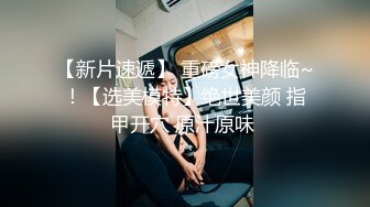 第一视角 大学JK黑丝女友在家被扛着大长腿无套爆操 每次操逼 不是追剧就是装睡 看我操不死你