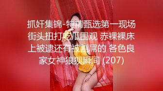 后入清纯jk反差婊