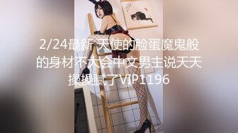  蕾丝拉拉 极品尤物气质百合女神乳名LLB同性才是真爱 在厨房和餐厅