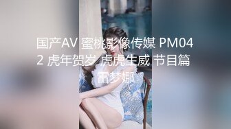 绿帽哥看着别人操自己女朋友