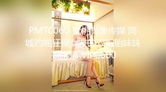 2024年新流出南航退役空姐【bilibili】已婚人妻，175cm48kg，性瘾，喜欢露出身材超棒强推佳作 (6)